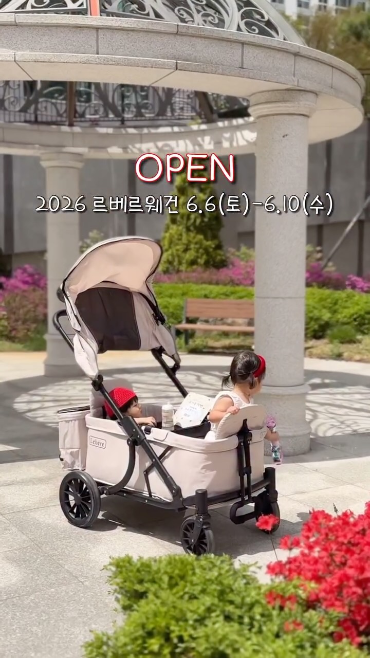 쇼펜하우어서재에서훔친인생지혜77선