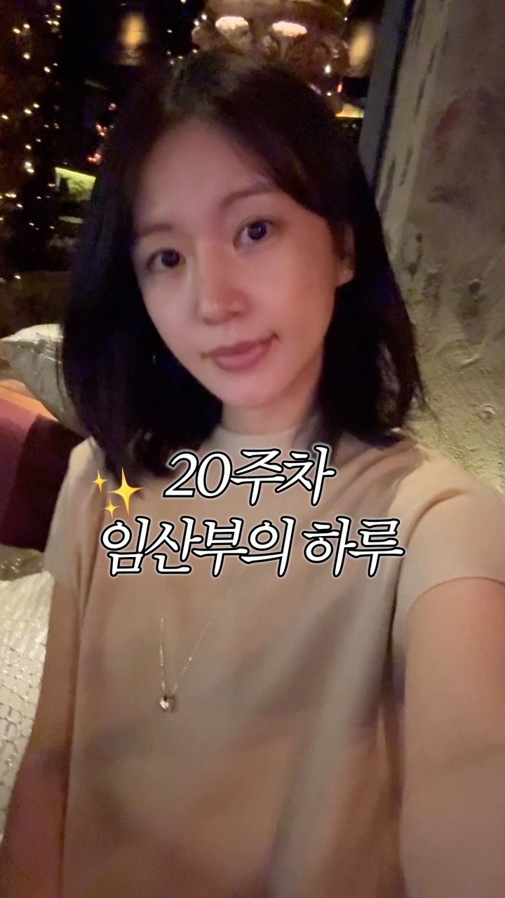 또박오로라 한글키스컷