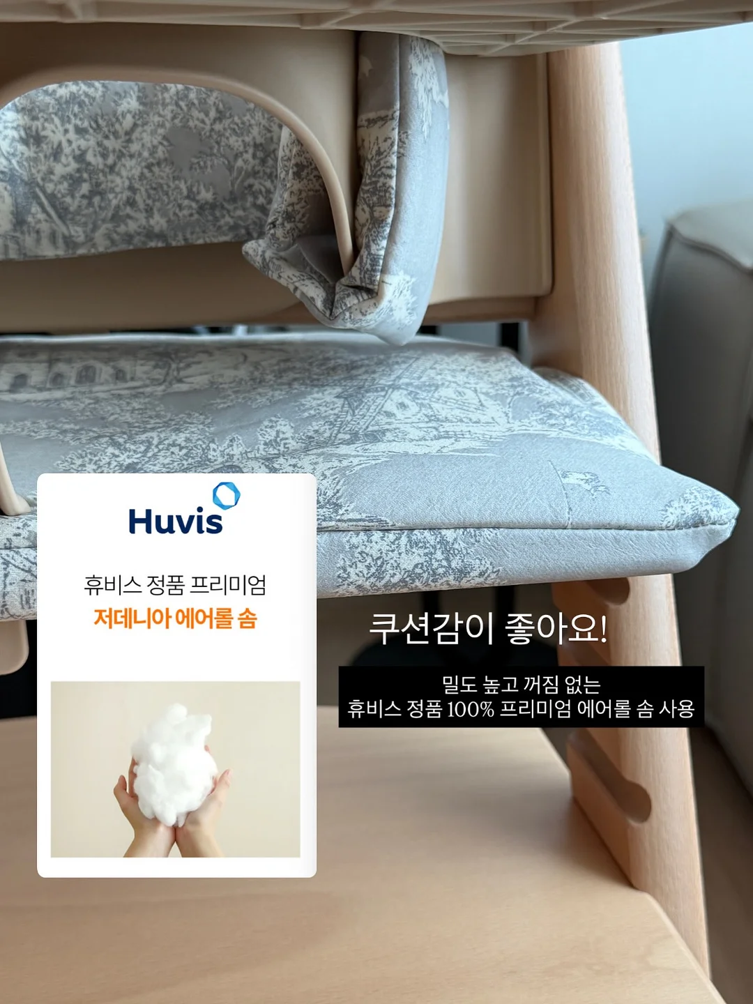 폴로 메쉬 반팔 티셔츠 13