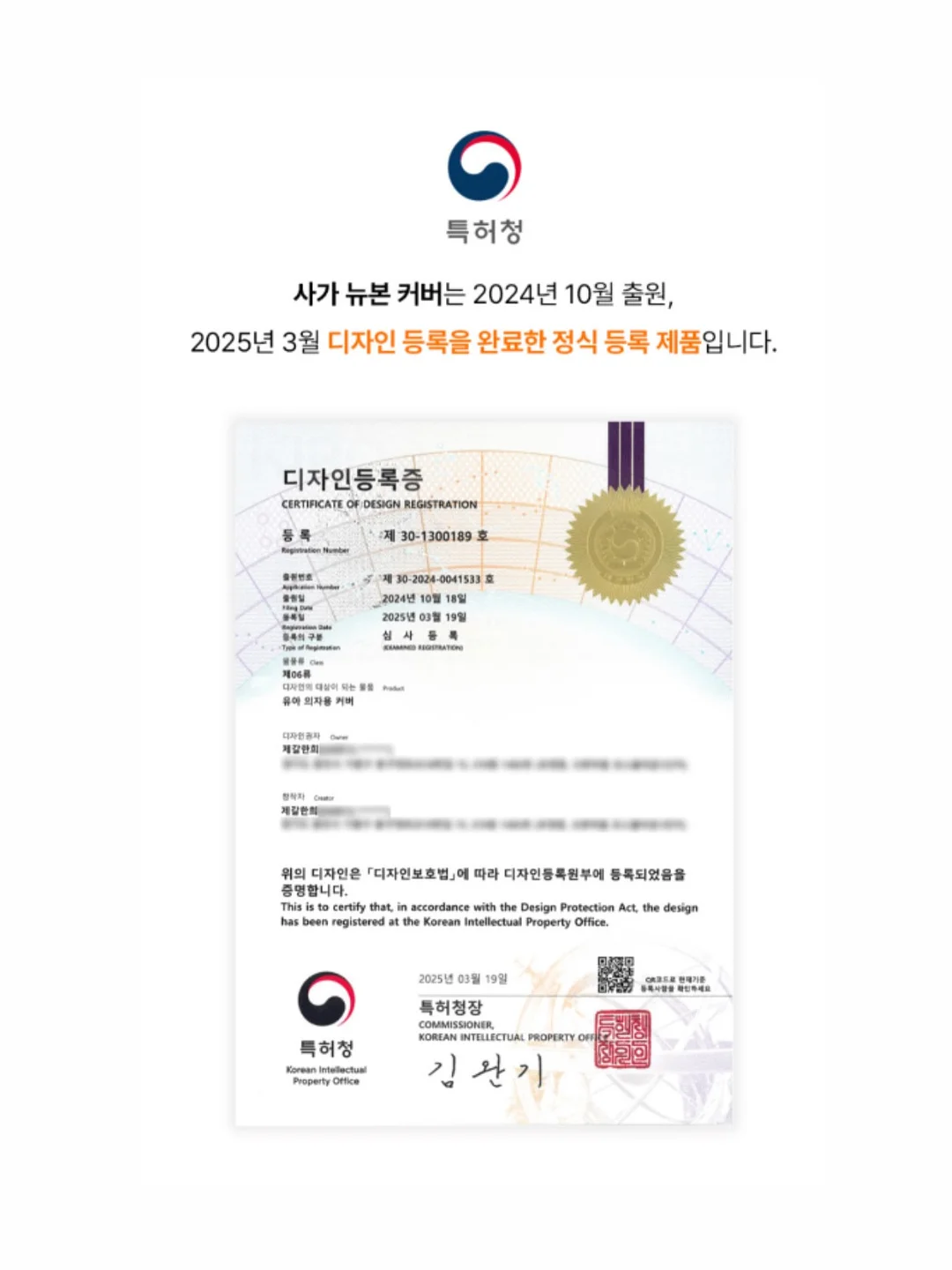 폴로 메쉬 반팔 티셔츠 17