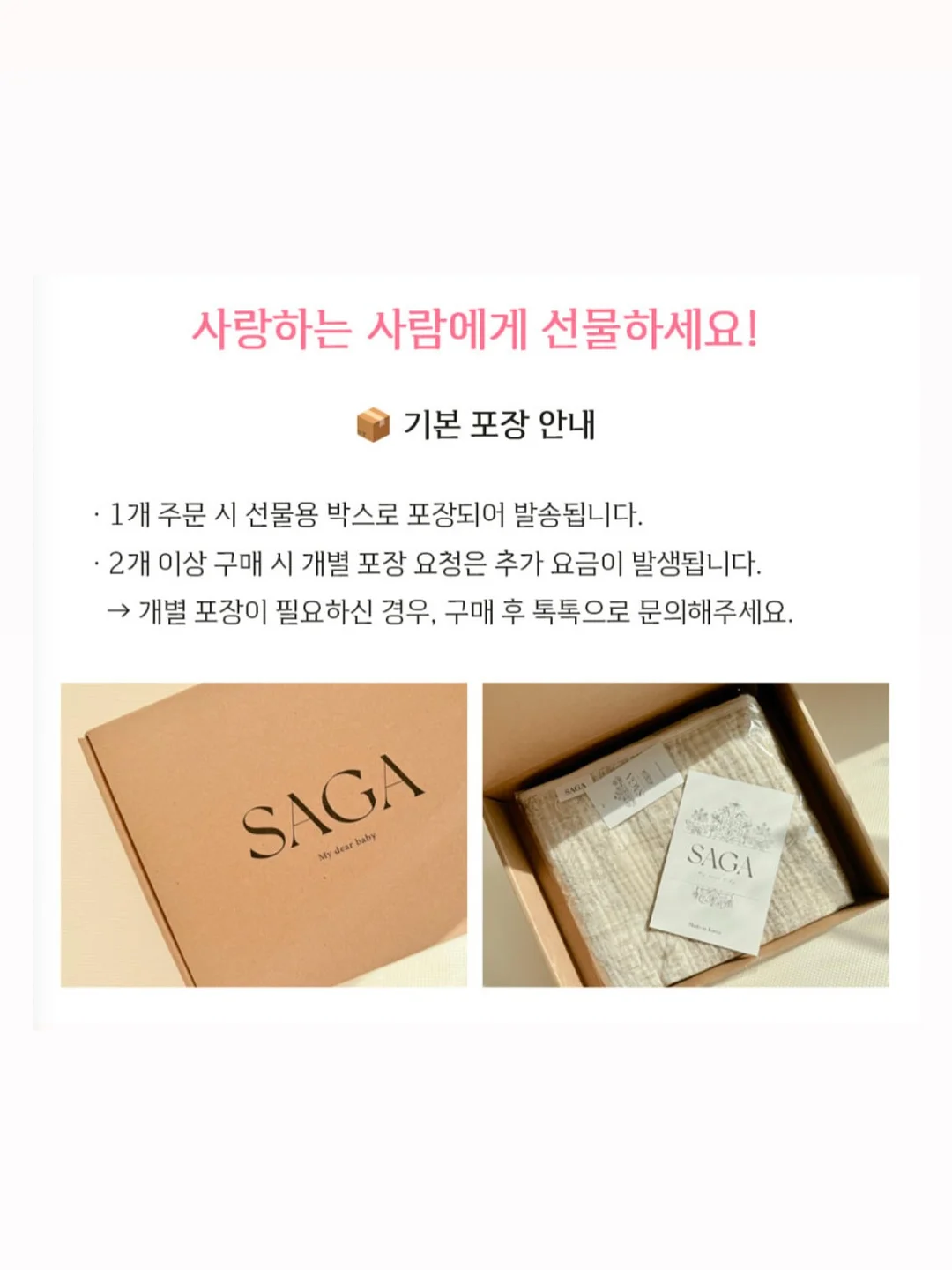 폴로 메쉬 반팔 티셔츠 18