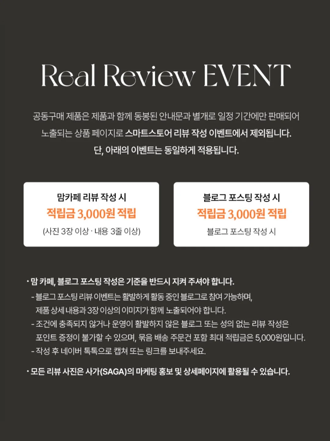 폴로 메쉬 반팔 티셔츠 19