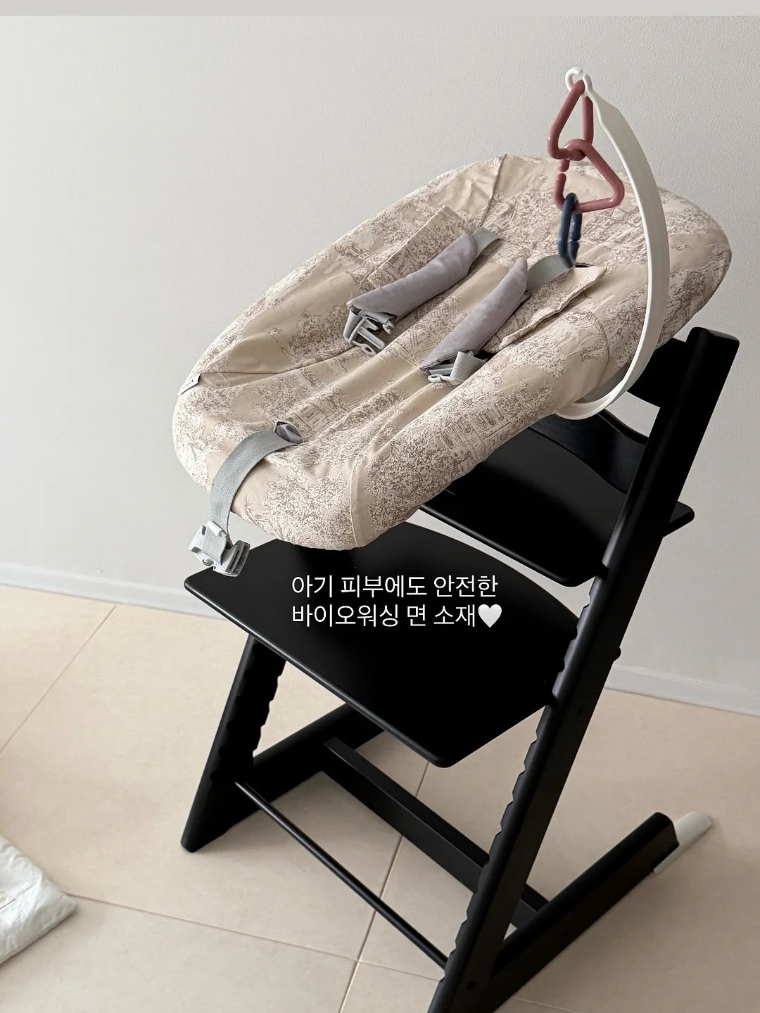 폴로 메쉬 반팔 티셔츠 9