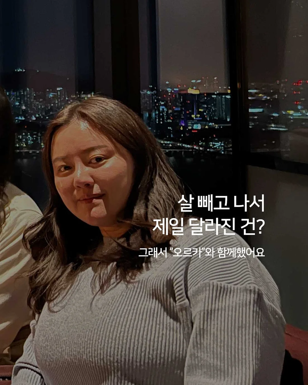 히어로 메신저백 1
