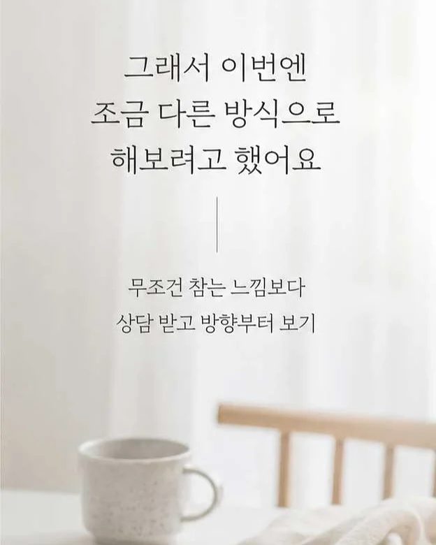 히어로 메신저백 4