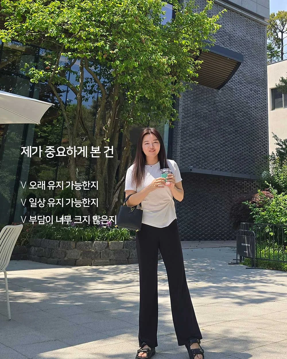 히어로 메신저백 5