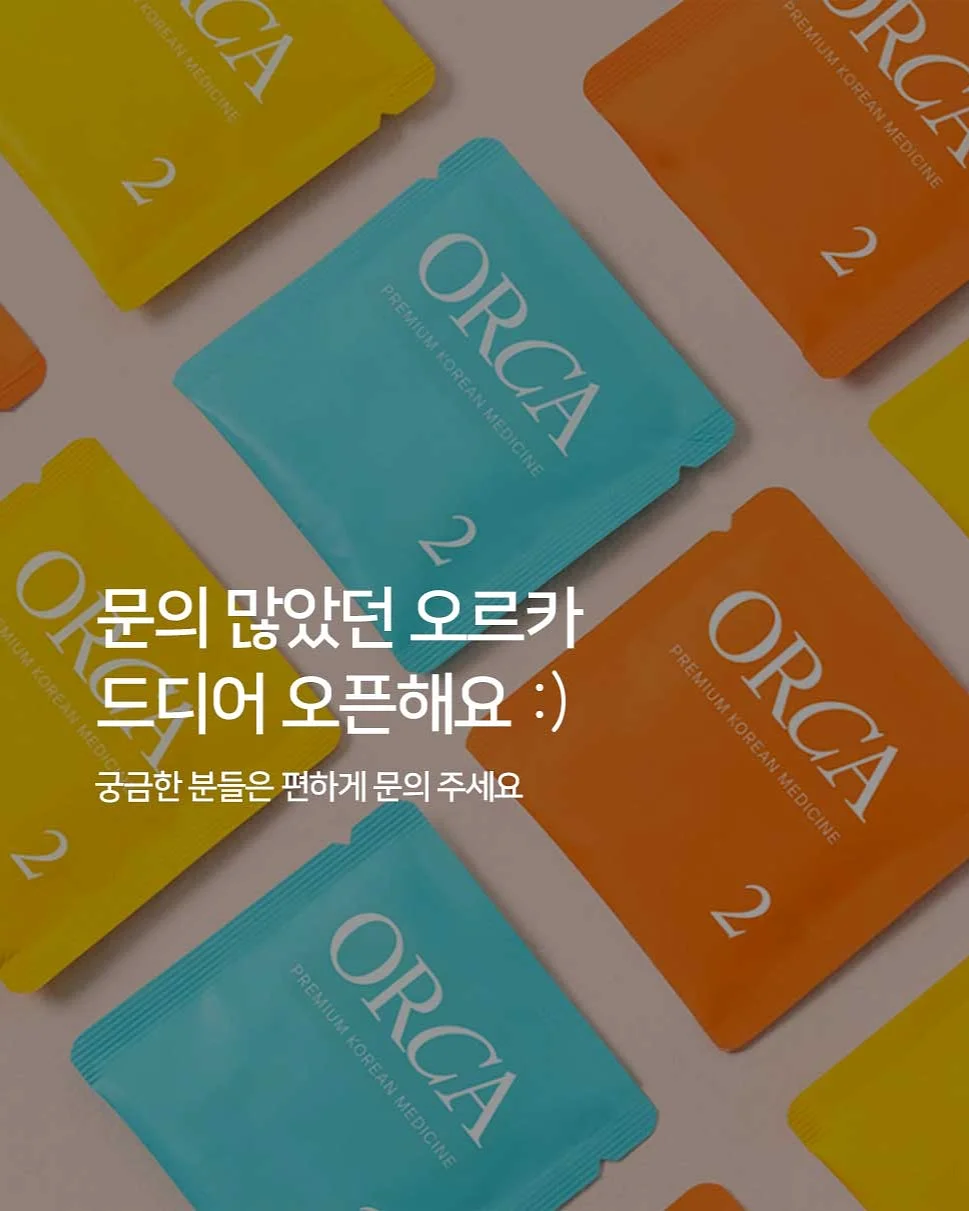 히어로 메신저백 6