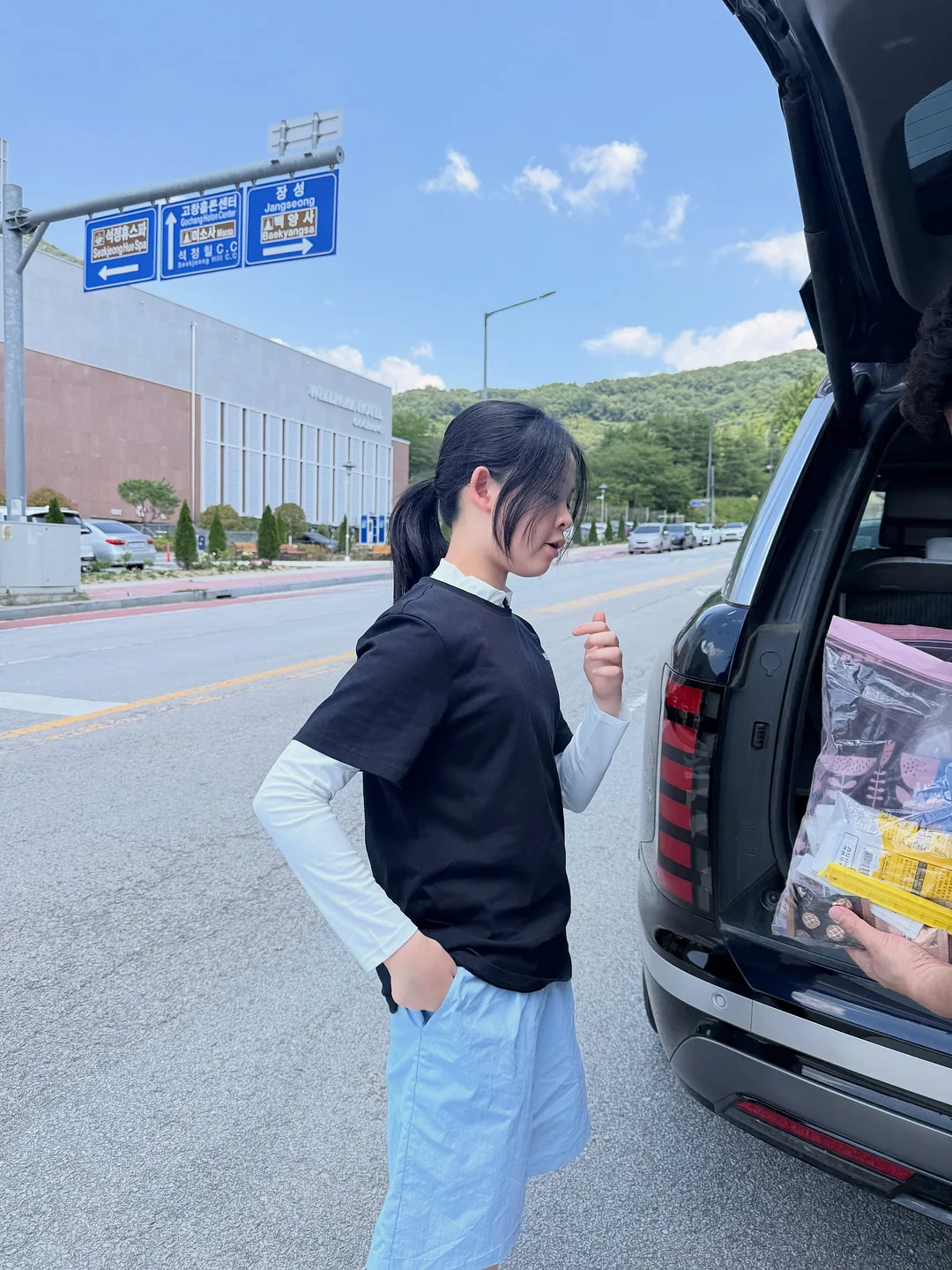 일본어 필수 반의어 명사 세트 1