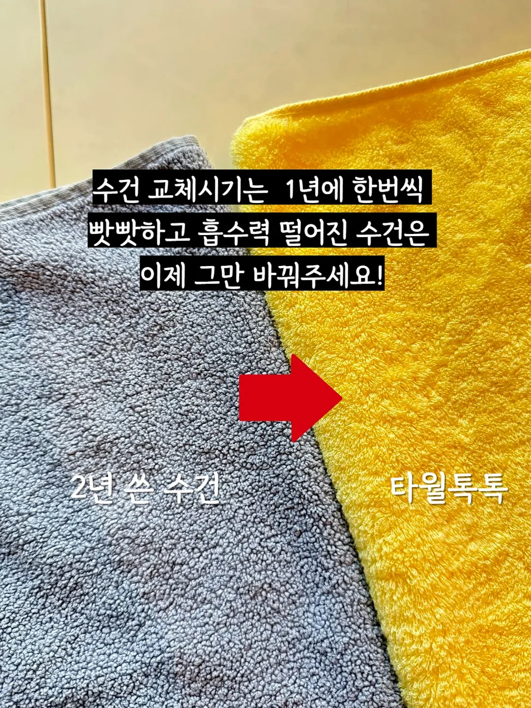 어스본 우리 아기 오감발달 시원한 바닷가 사운드북 6