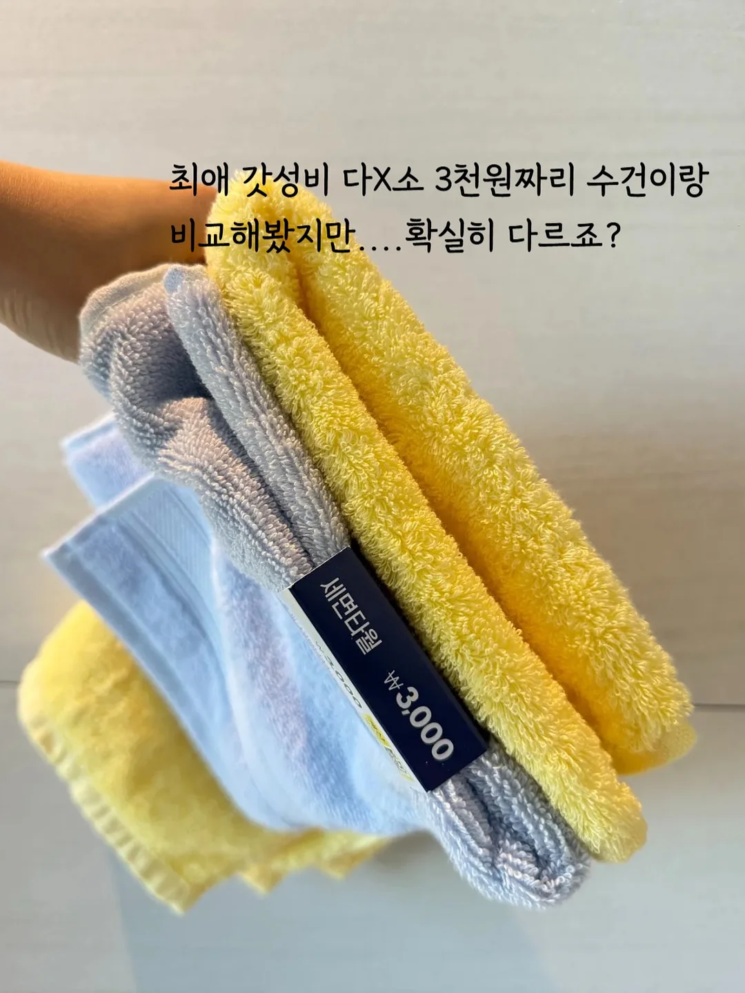 어스본 우리 아기 오감발달 시원한 바닷가 사운드북 7