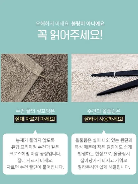 어스본 우리 아기 오감발달 시원한 바닷가 사운드북 10
