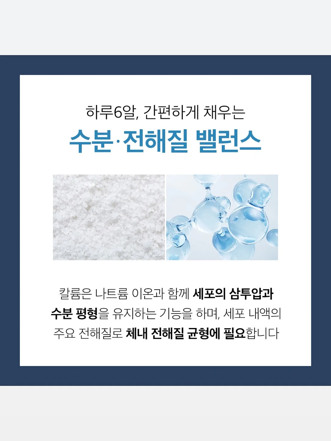 길티 요트 반팔 티셔츠 11