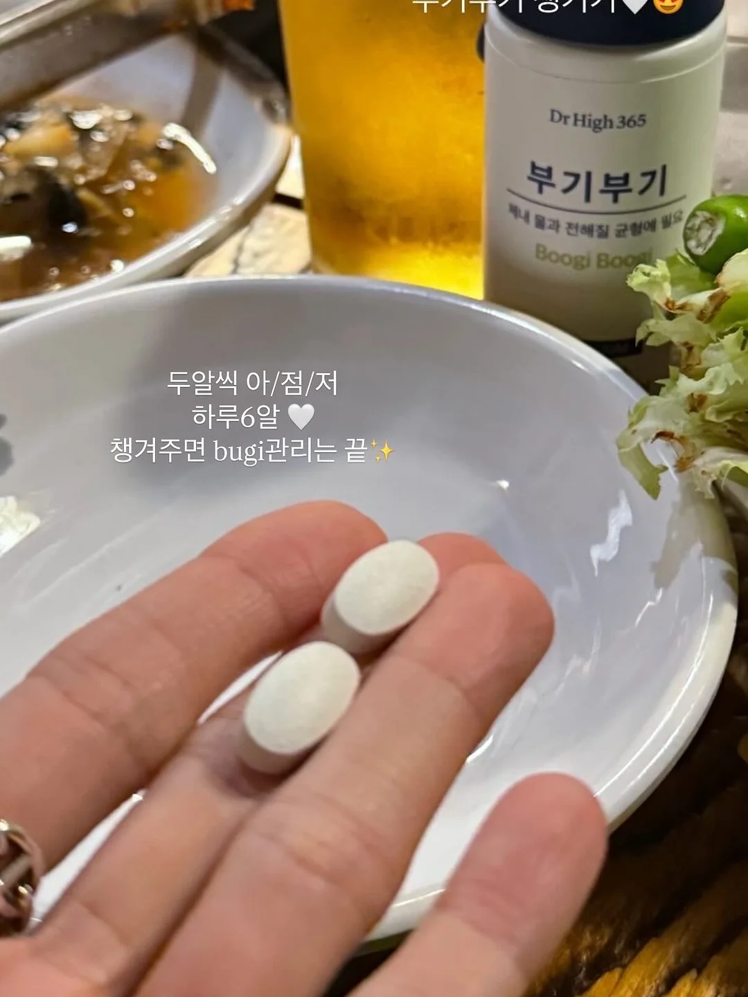 길티 요트 반팔 티셔츠 5