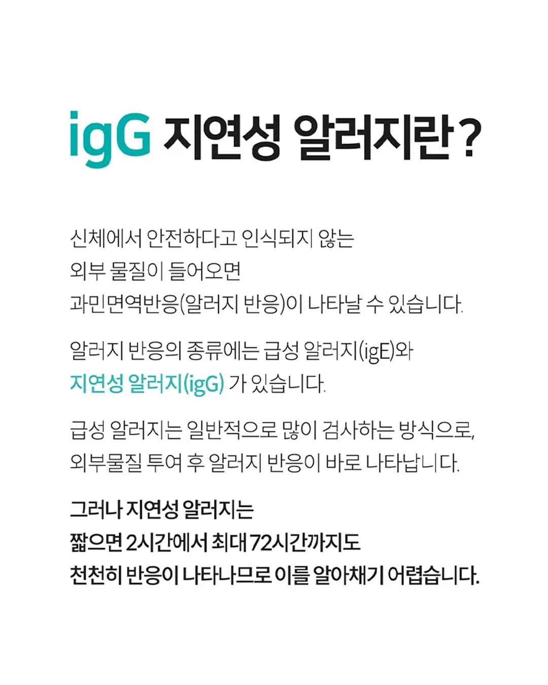 어스본 코리아 사운드북/액티비티북/태엽 3