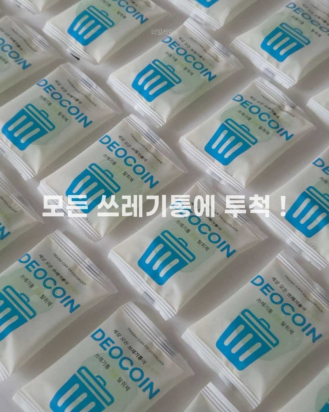 강아지옷 3
