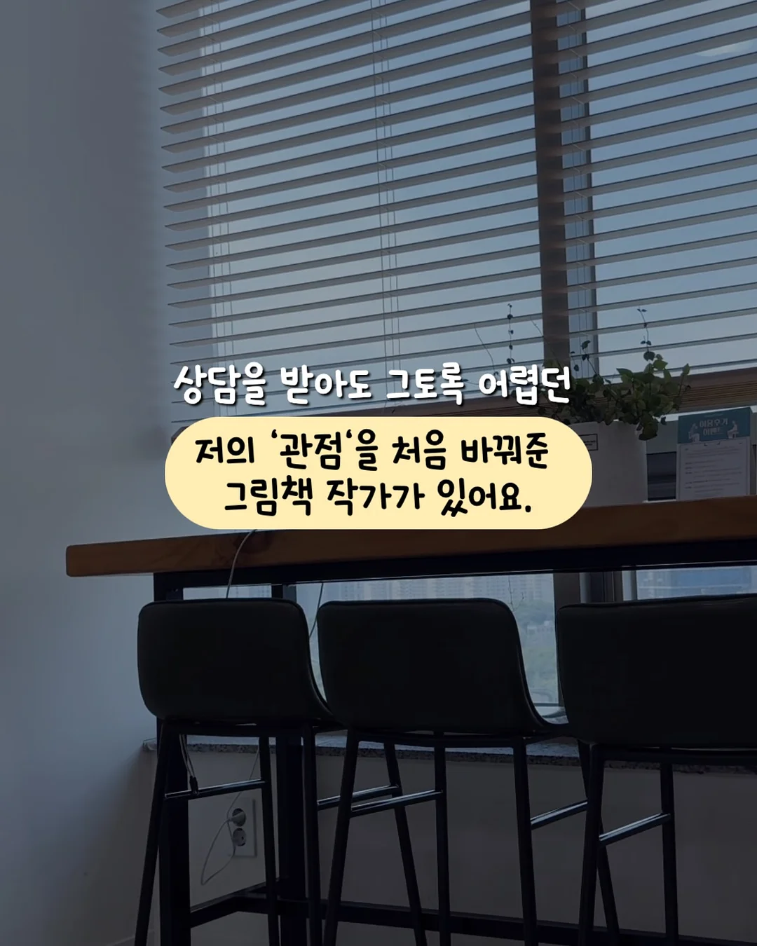 옷장 정리함 1