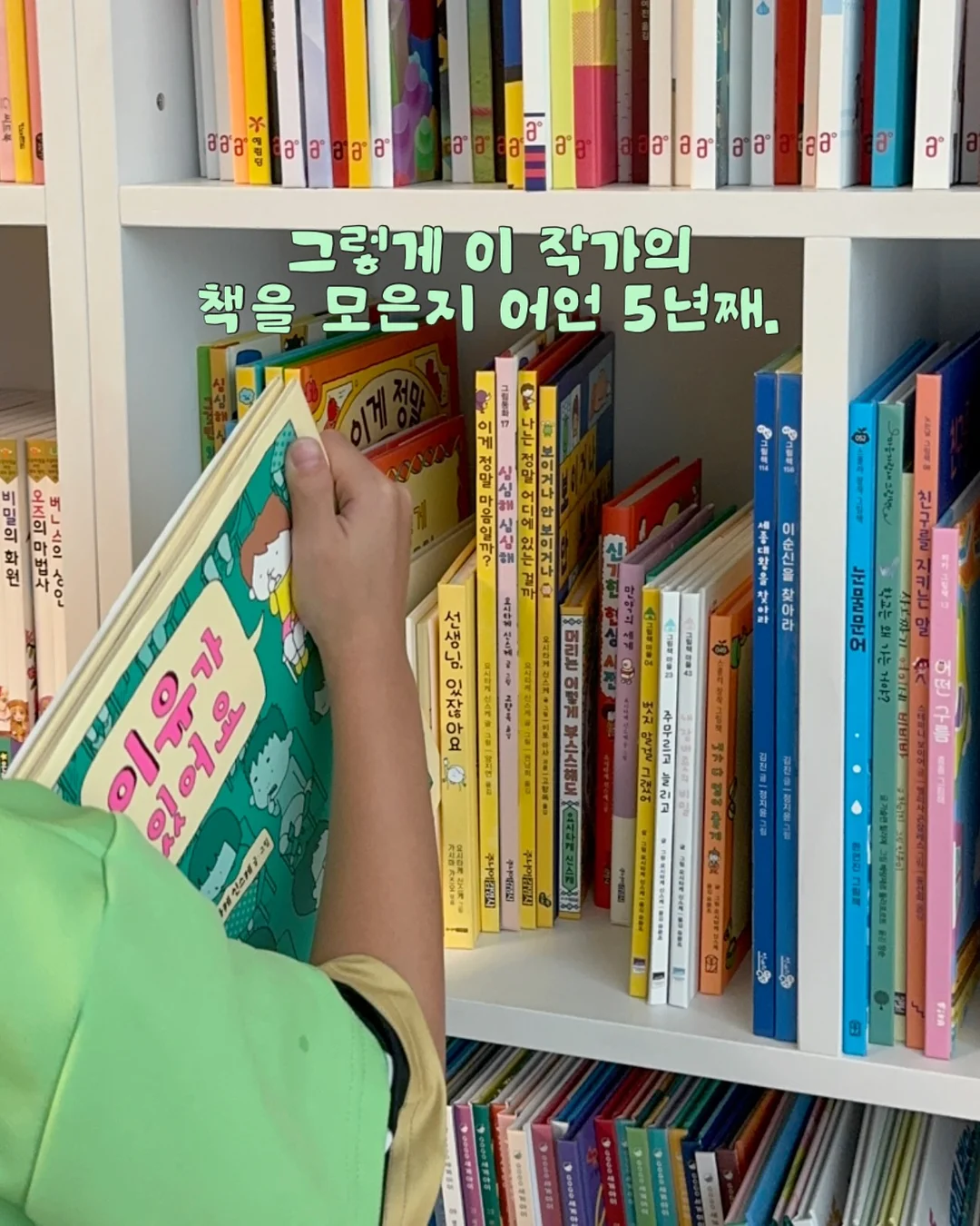 옷장 정리함 7