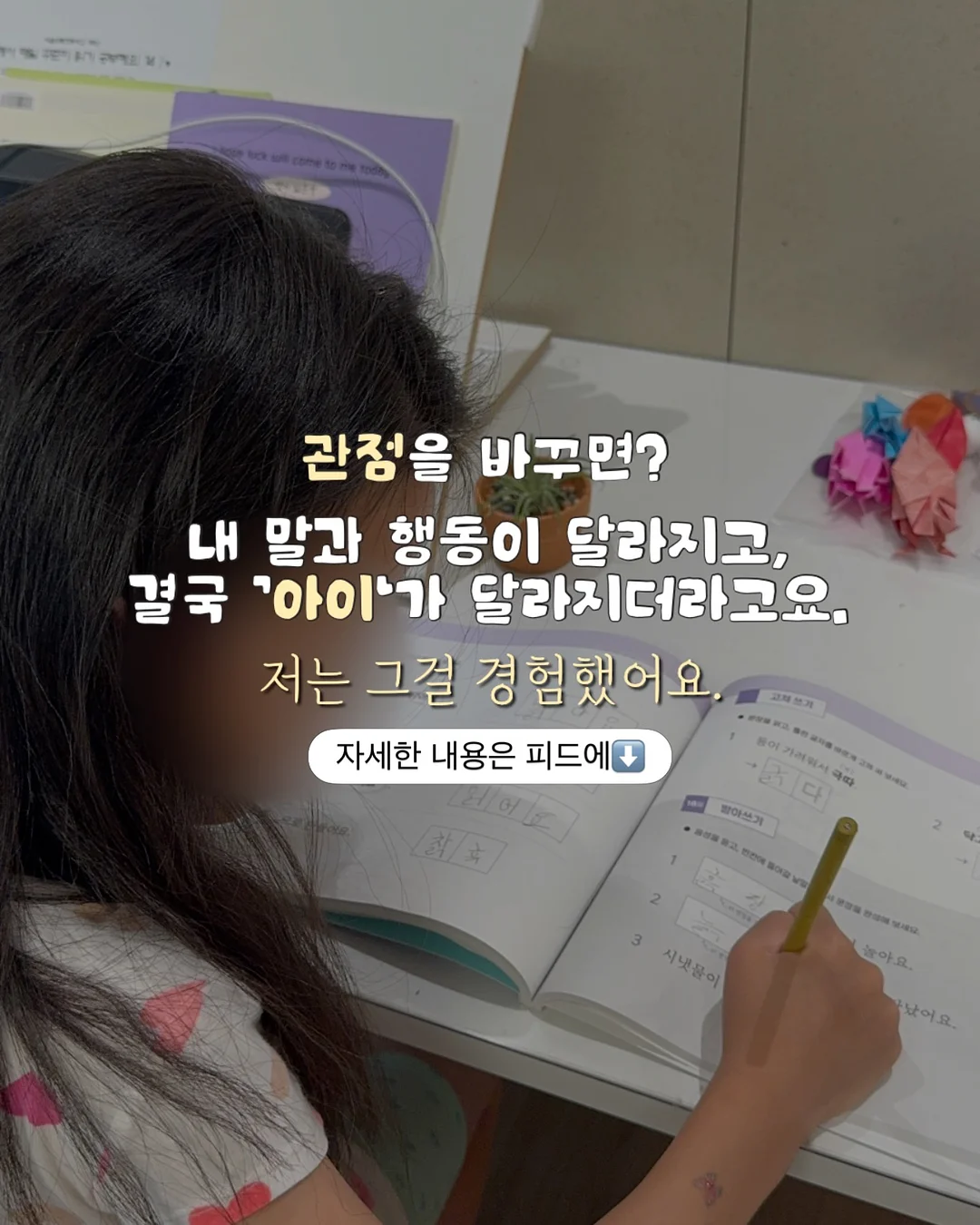 옷장 정리함 8