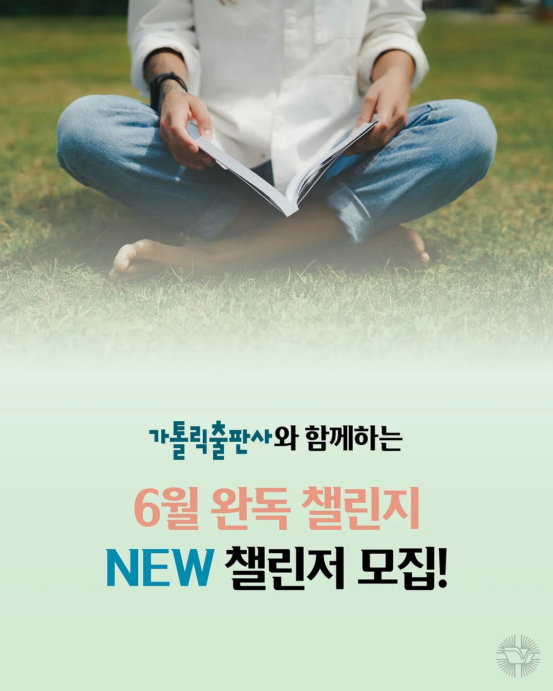 정기휴관일 1