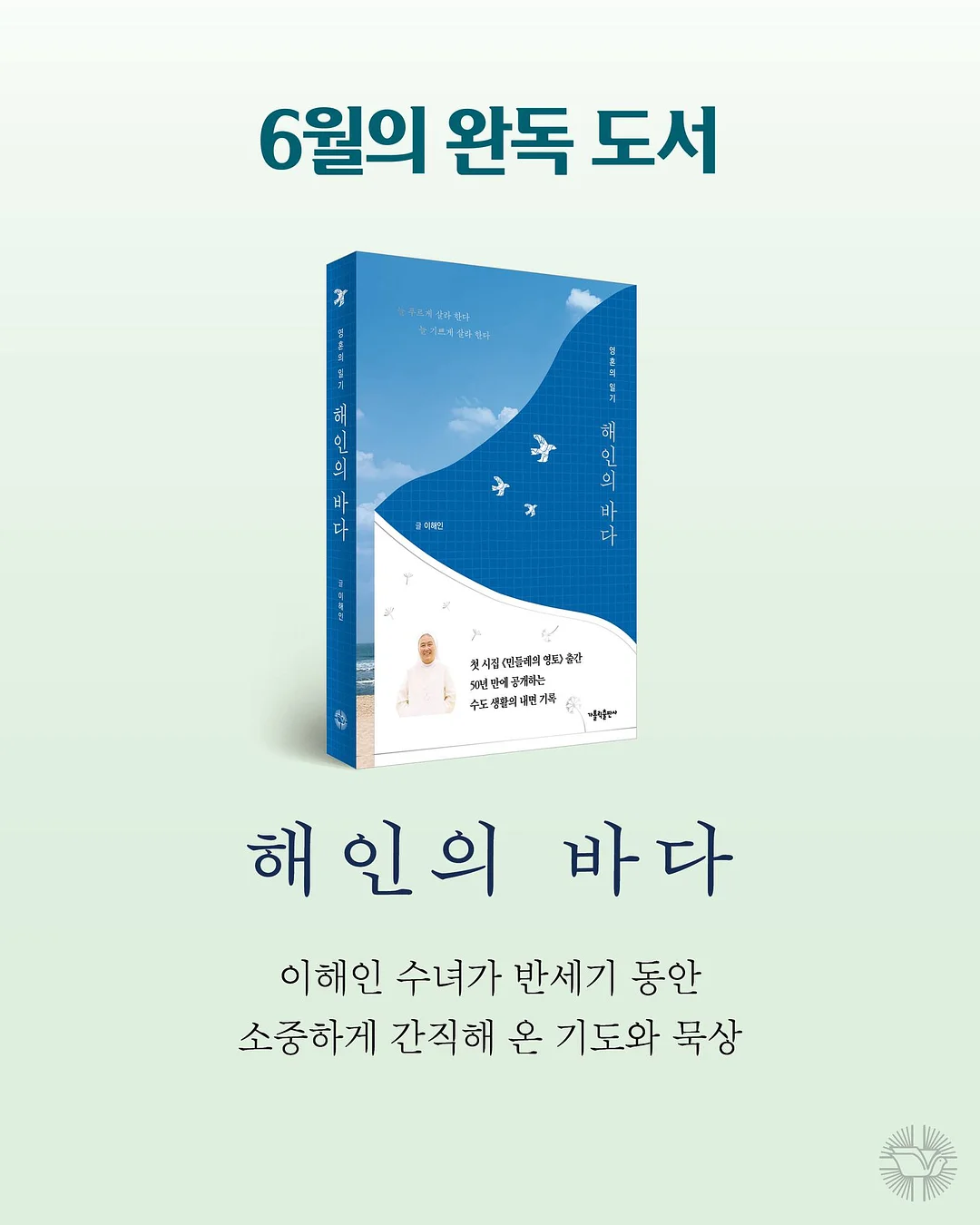 정기휴관일 3