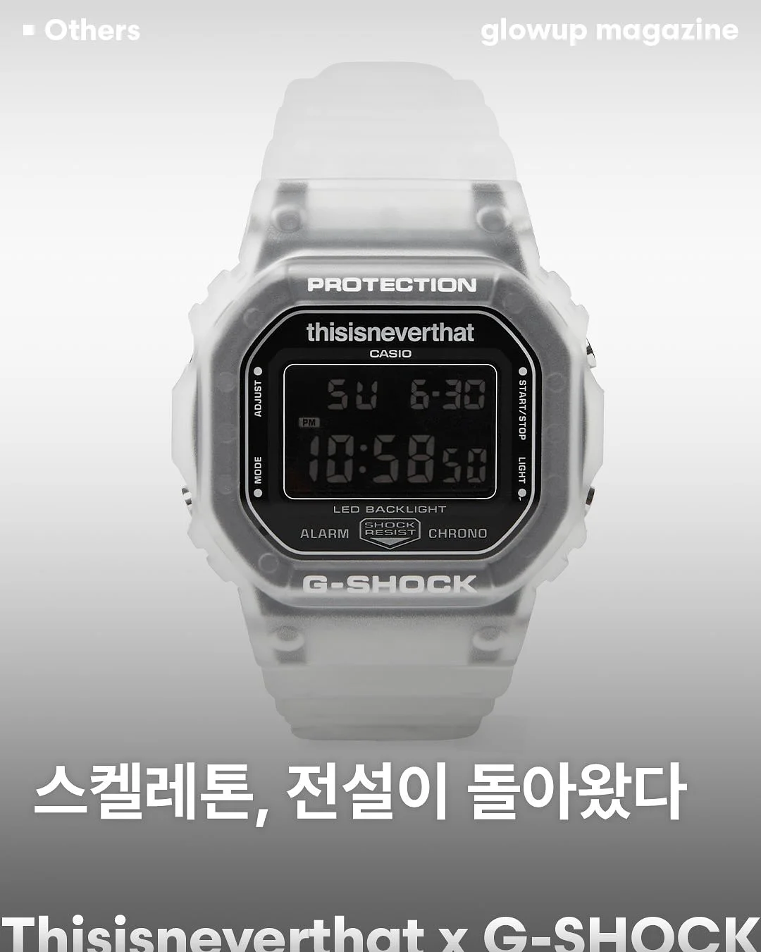 3D 효과 스티커 1