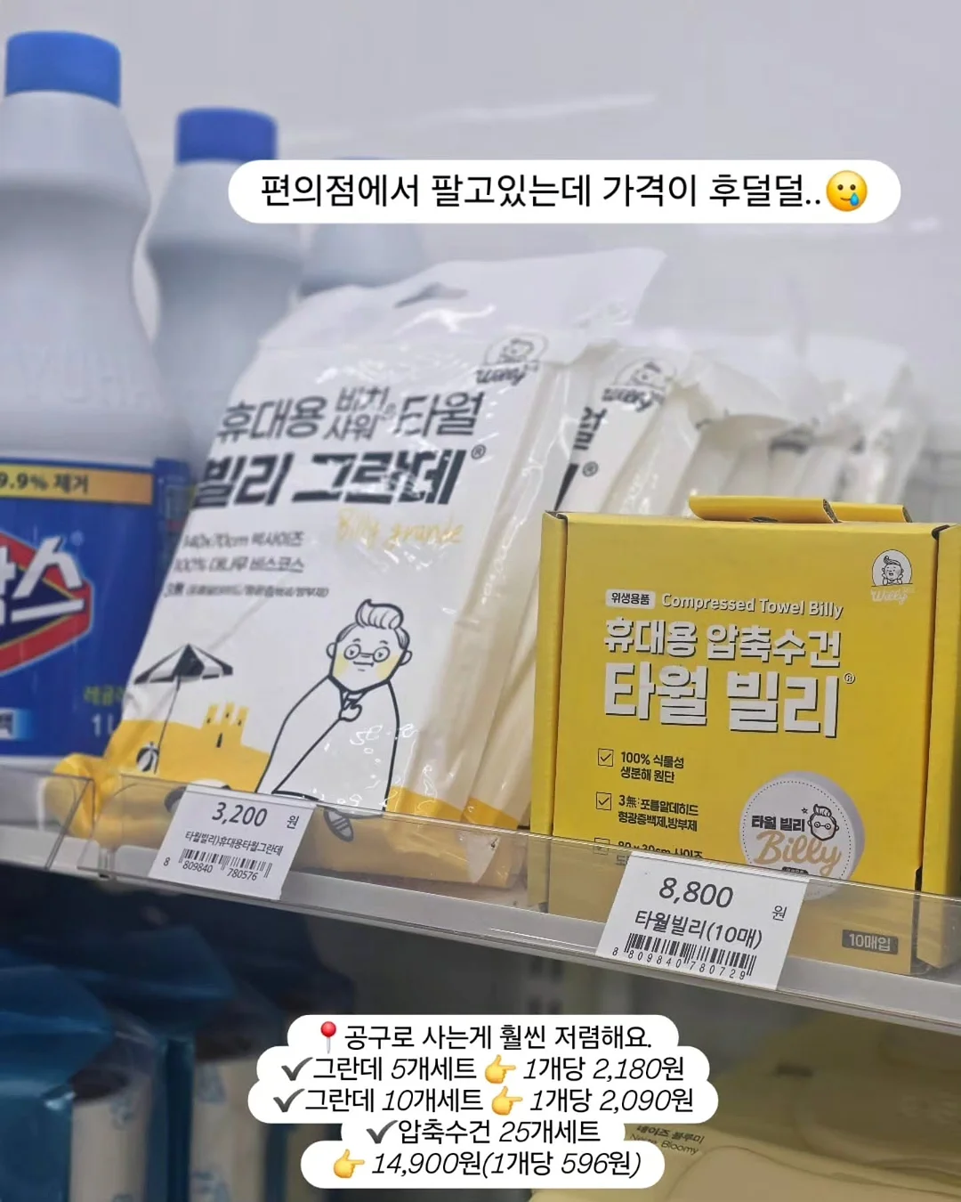 스타우브 B품 아시아 볼 24cm 9