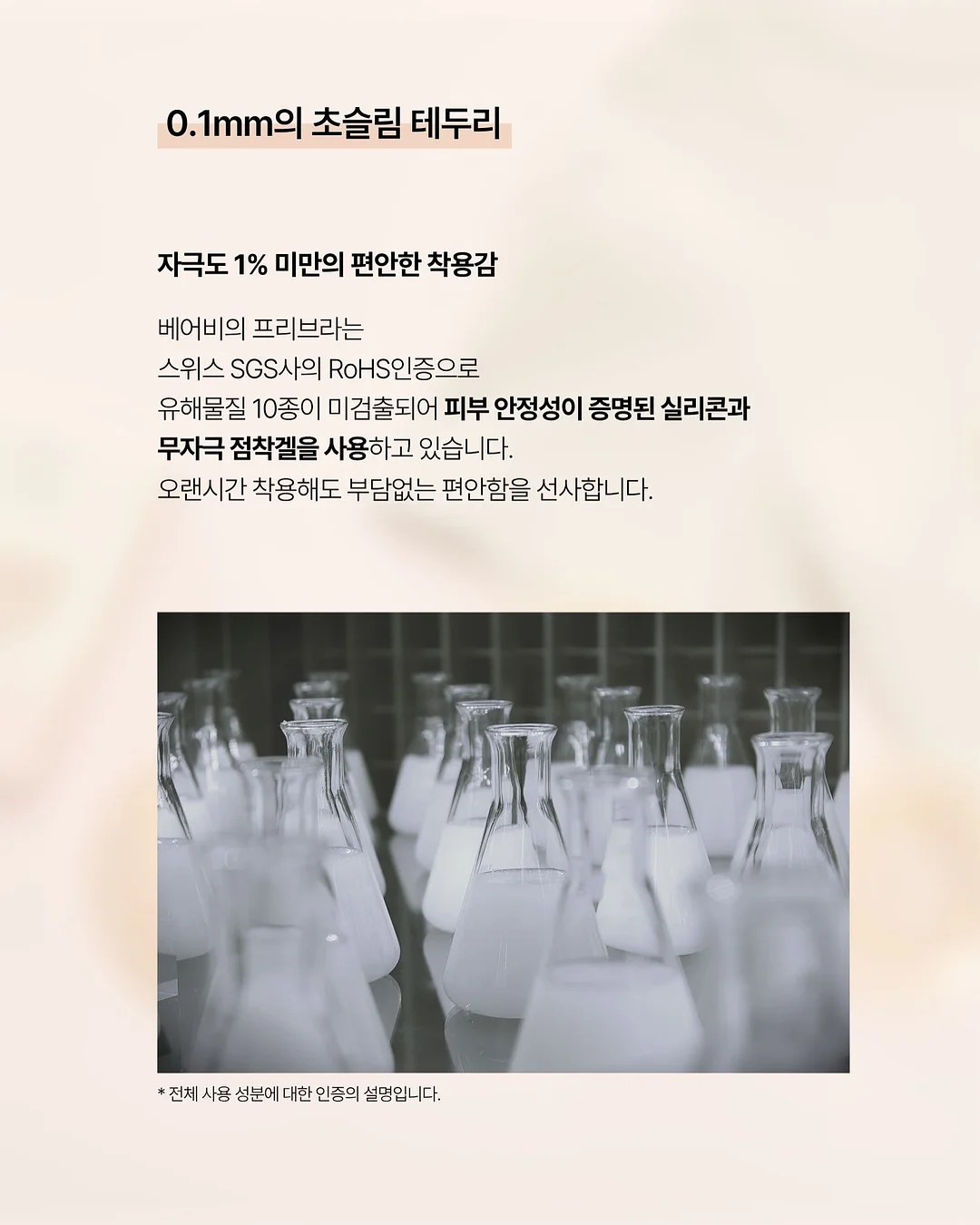 리빙룸 이탈리안 다이닝 런치 11