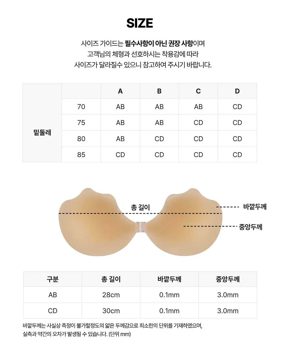 리빙룸 이탈리안 다이닝 런치 6