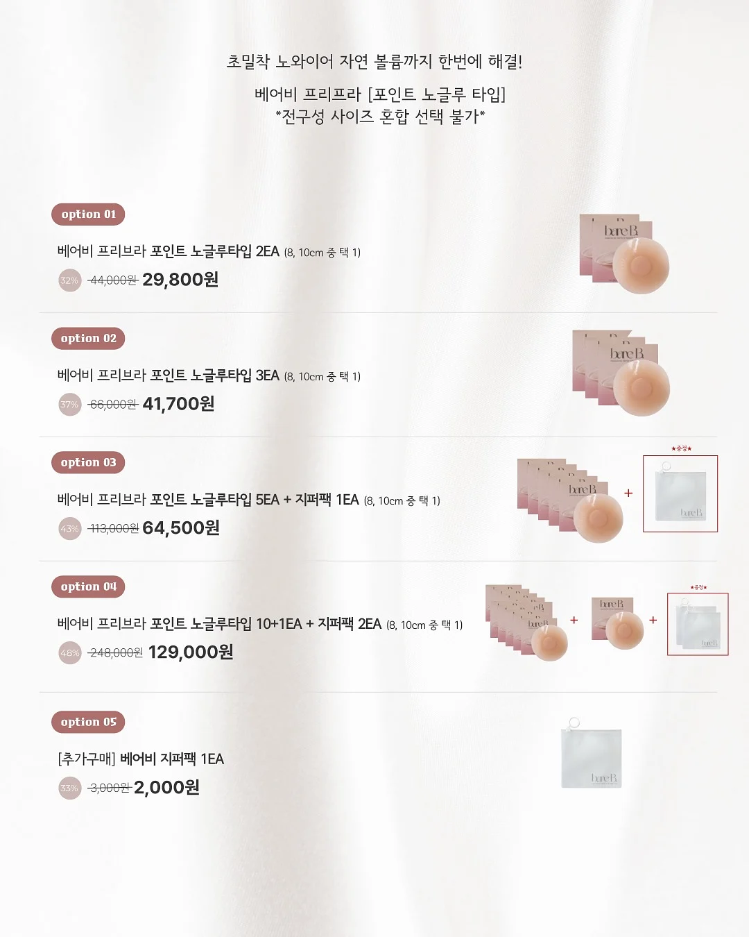 리빙룸 이탈리안 다이닝 런치 7