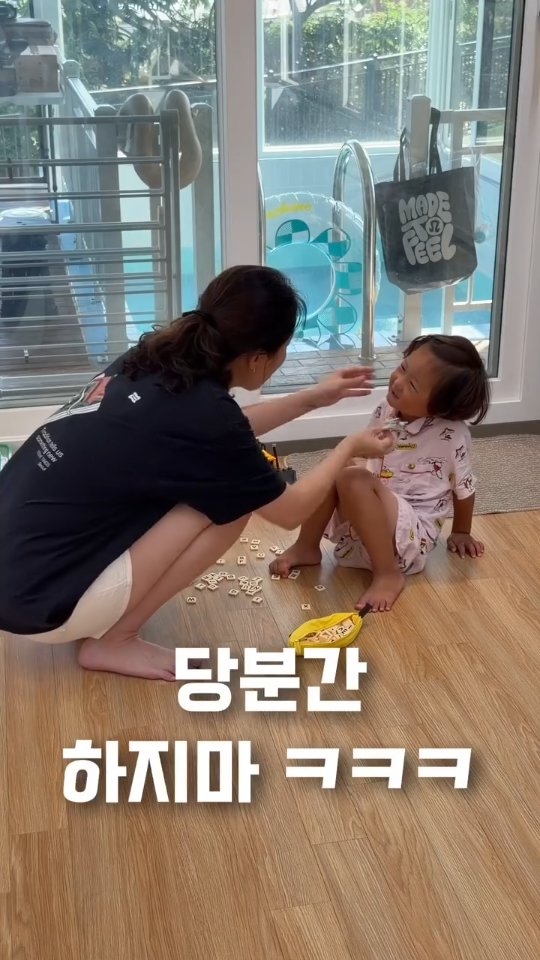 버버리 허 향수