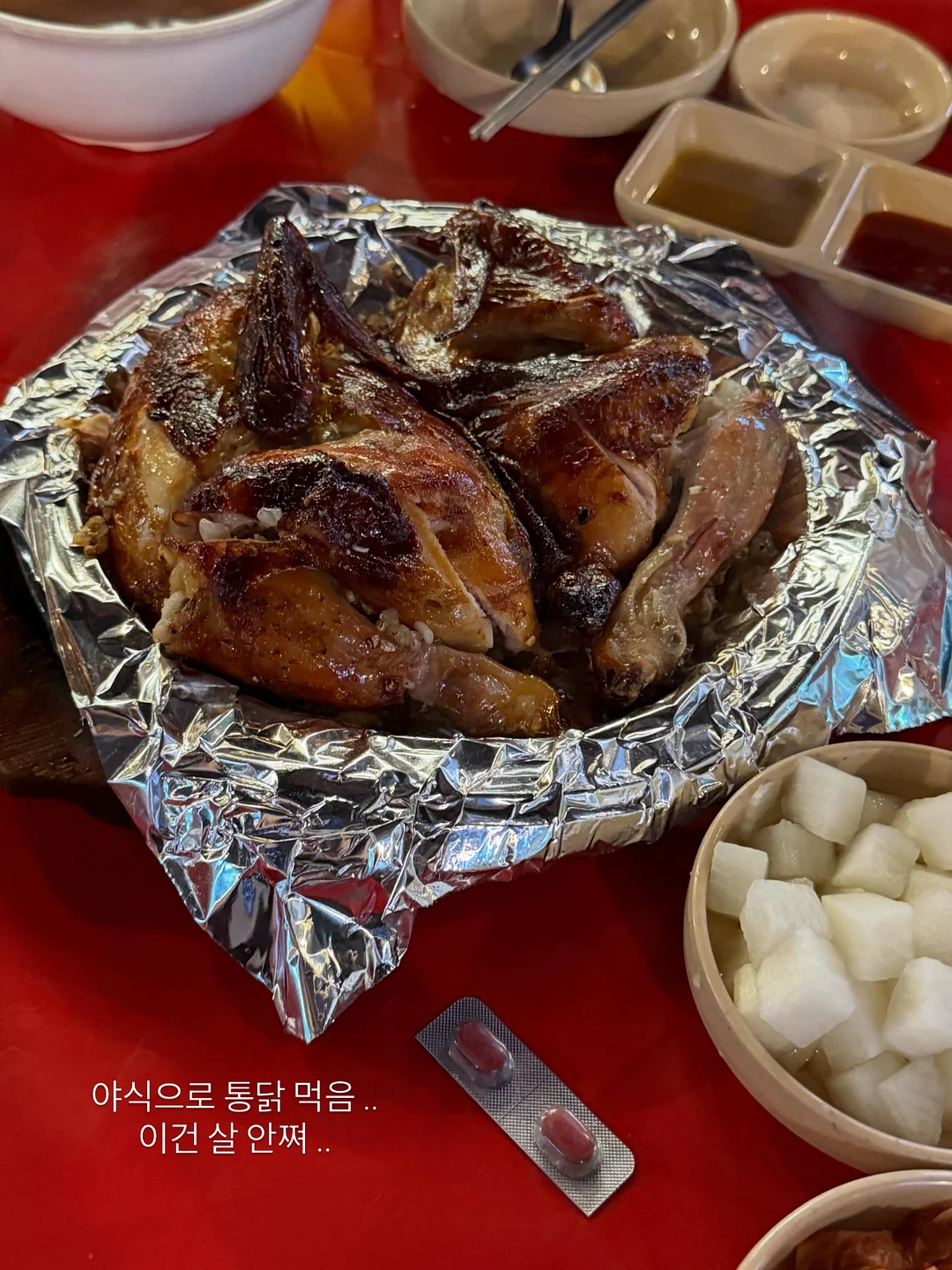 리락쿠마 스시 시리즈 굿즈 14