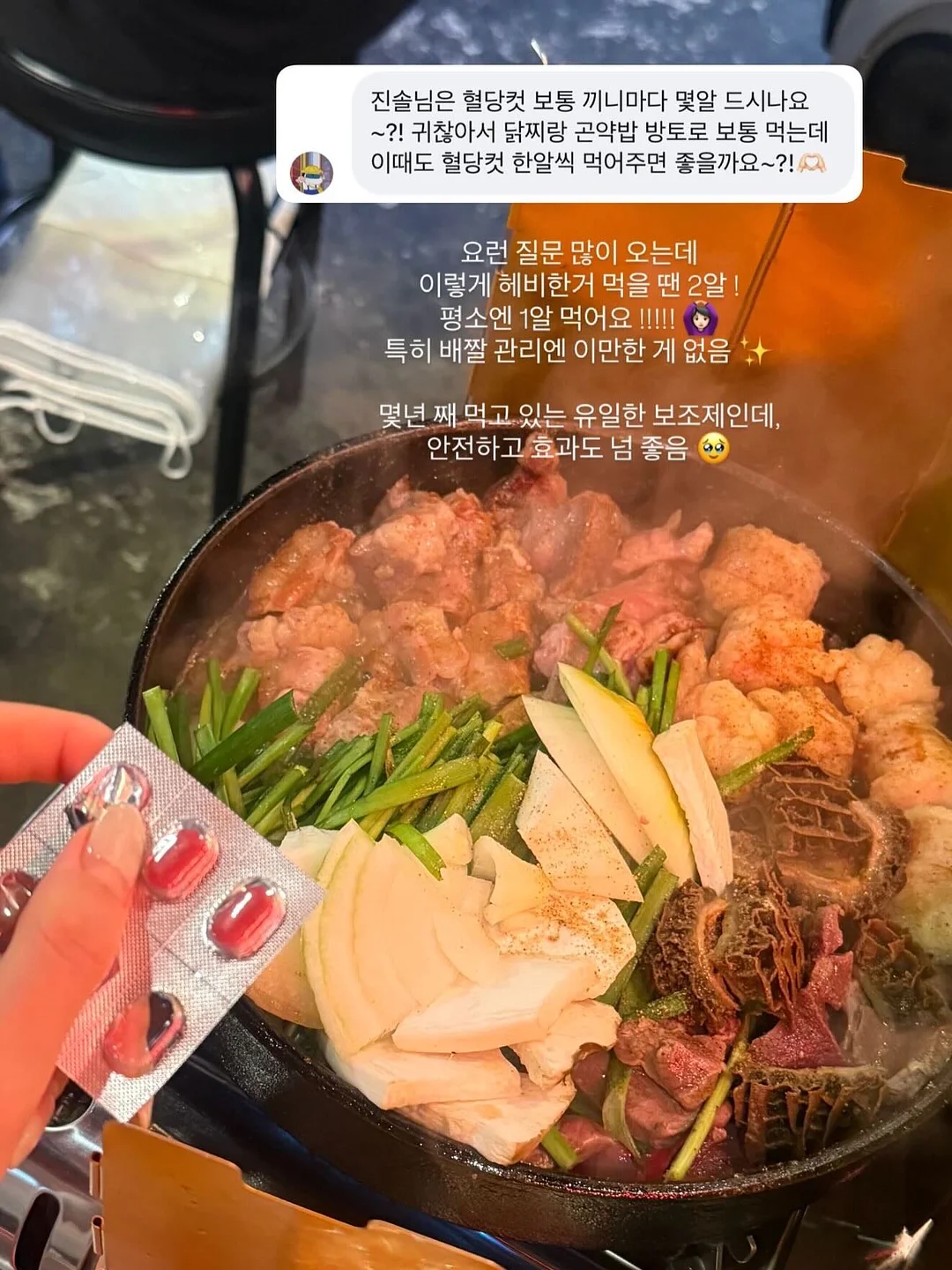 리락쿠마 스시 시리즈 굿즈 7