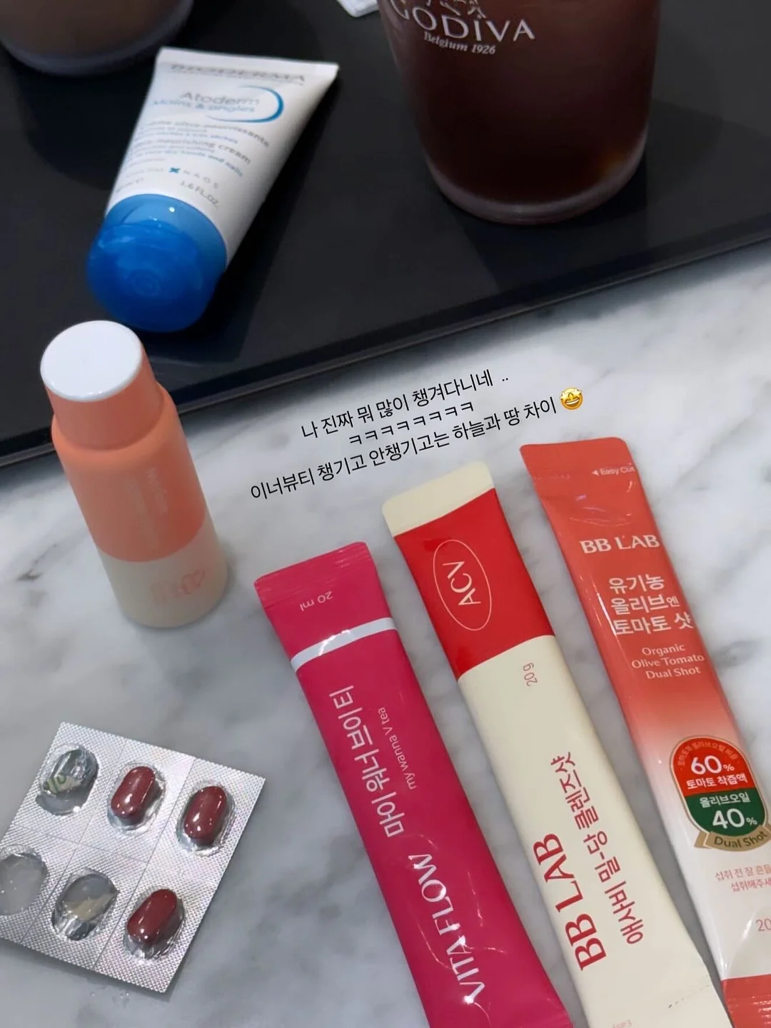 리락쿠마 스시 시리즈 굿즈 10