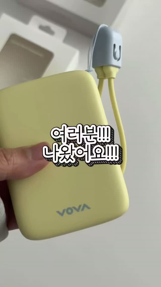 남영돈