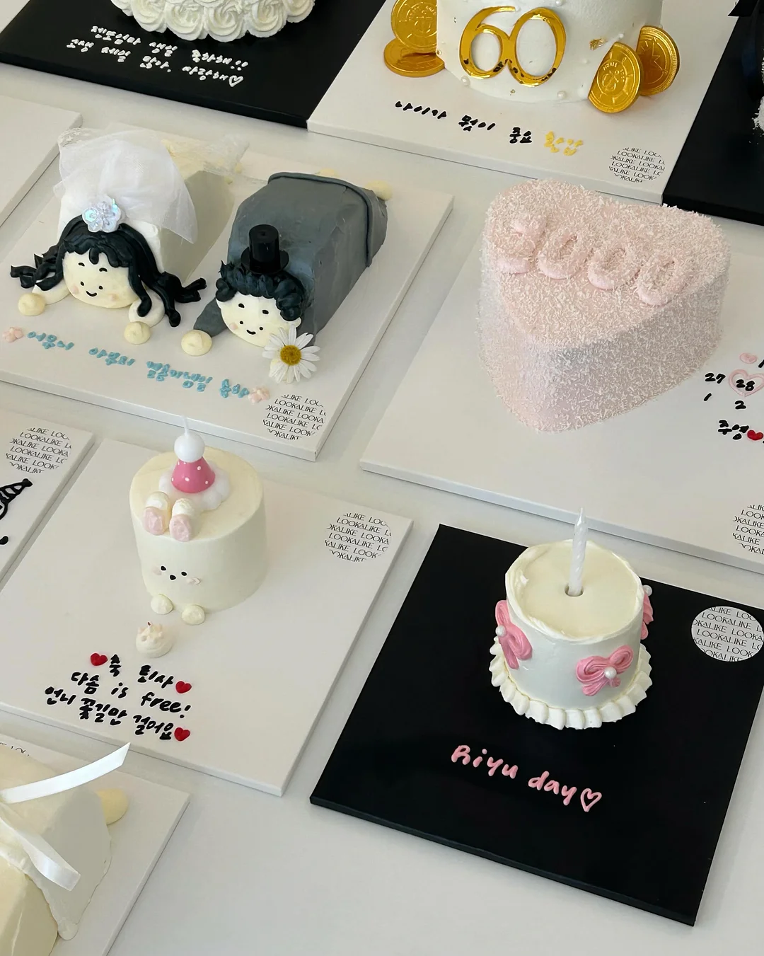 명랑핫도그 치즈폭탄세트 3