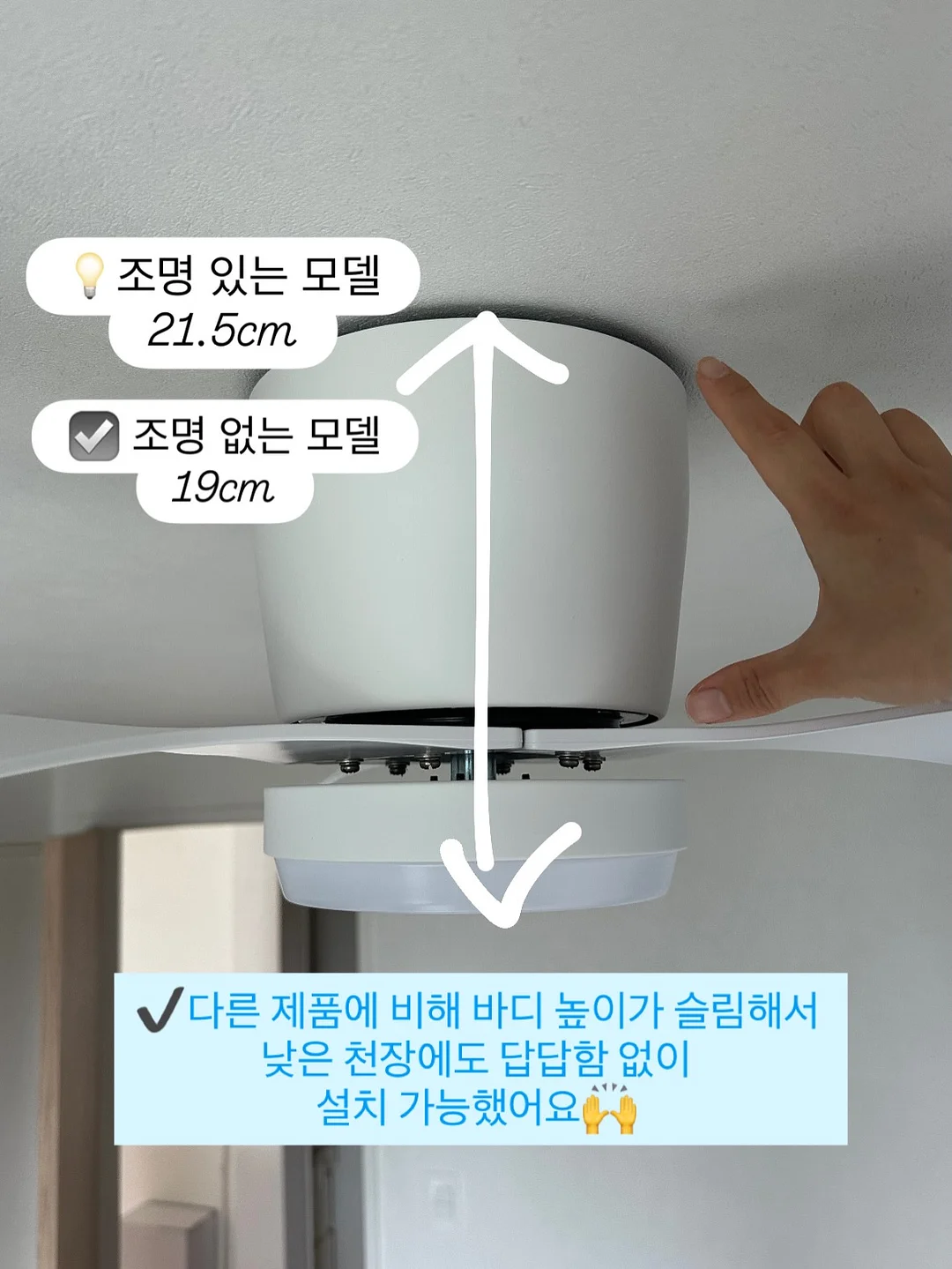 슈퍼젝션 홈 피부 바느질 9