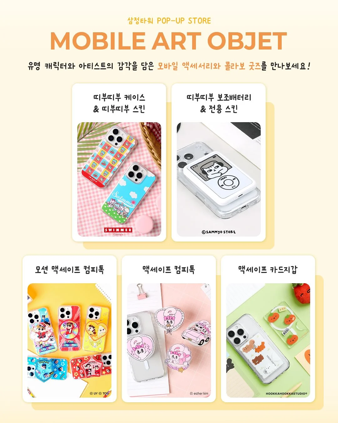 지스튜디오 투웨이 아일렛 원피스 2