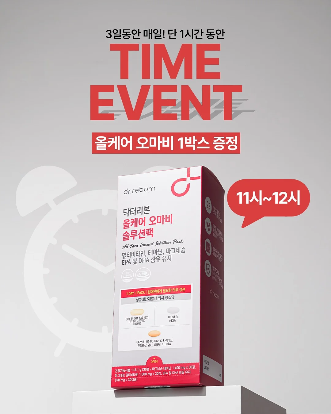 베이비클라우드 칫솔 2종 3