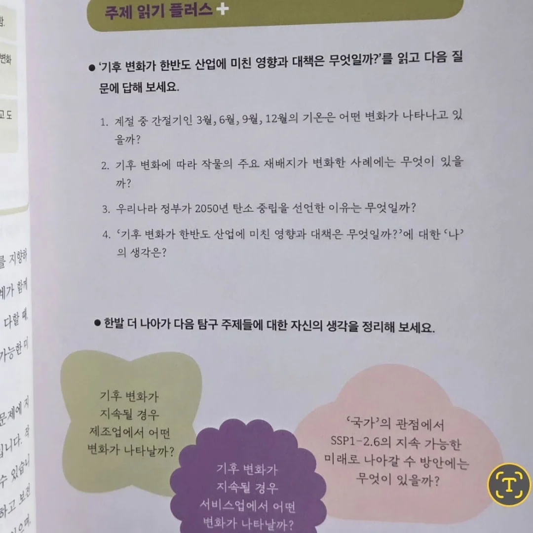10000mAh 보조배터리 11