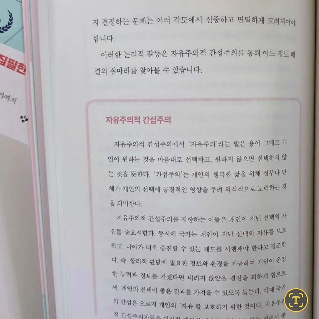 10000mAh 보조배터리 15