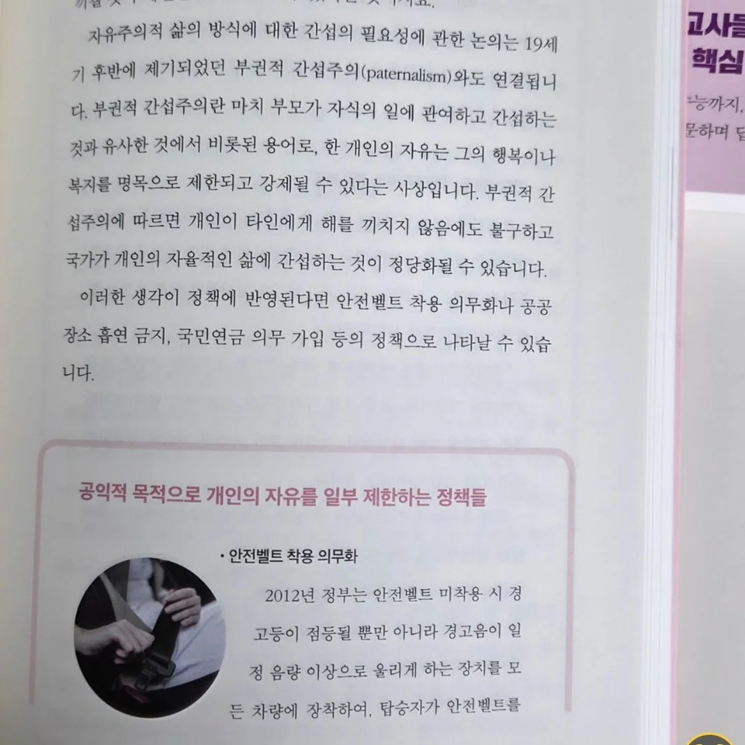 10000mAh 보조배터리 16
