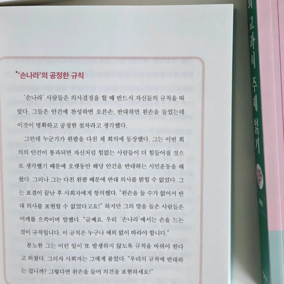 10000mAh 보조배터리 5