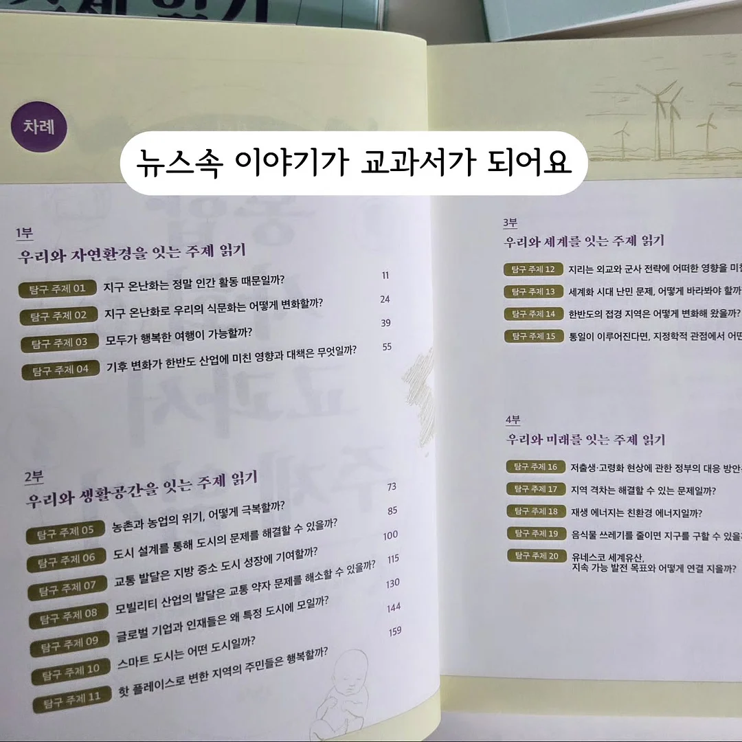 10000mAh 보조배터리 7