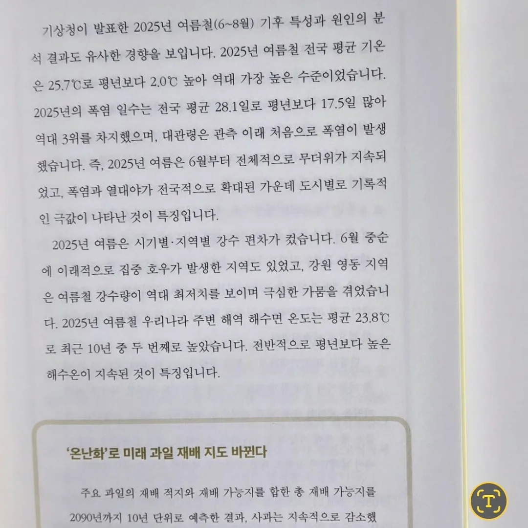10000mAh 보조배터리 10