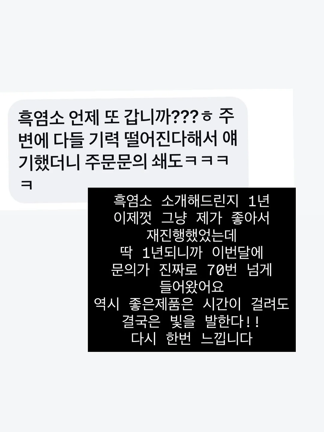타프토이즈 아치 모빌 초점책 2