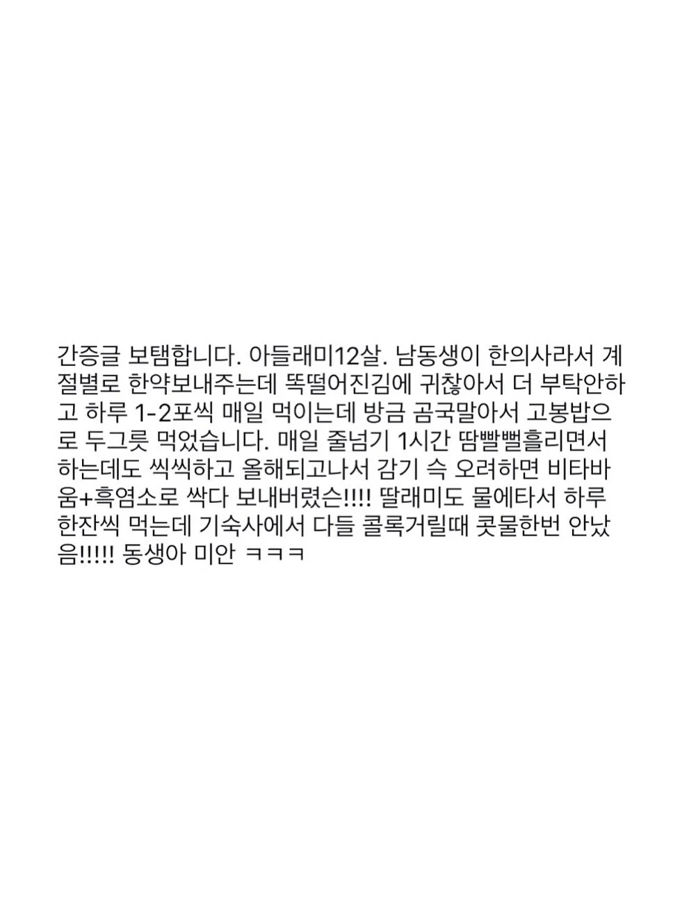 타프토이즈 아치 모빌 초점책 8