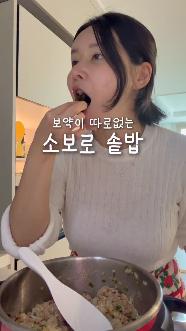 유막 제거제