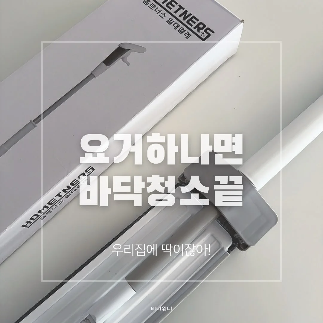 색동앞치마 1