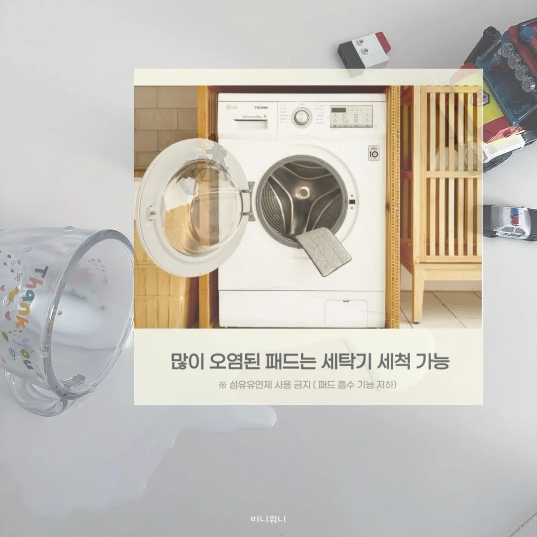 색동앞치마 20