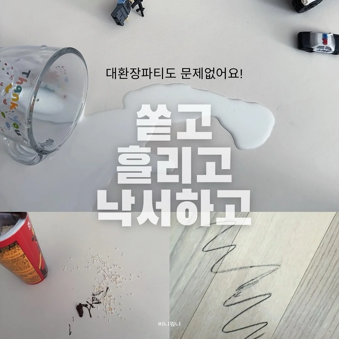 색동앞치마 2